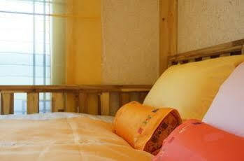 Lee Kang Ga Guest house Seoul